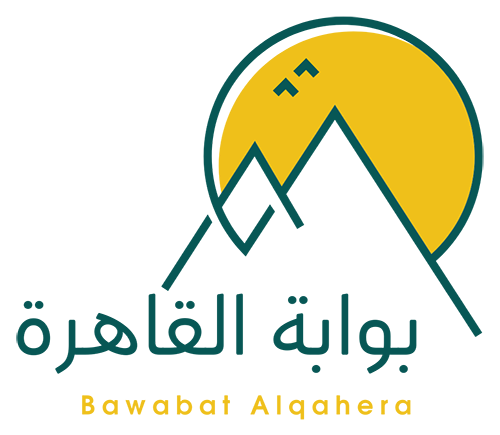بوابة القاهرة – Bawabat Alqahera